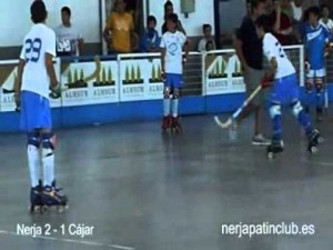 Final de la Copa Andaluc&iacute;a Benjamin 2012