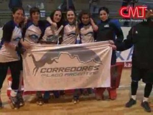 Cronica del Torneo 1&deg; Aniversario de Calafate