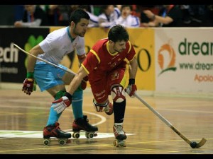 Portugal - Espa&ntilde;a (Resumen)
