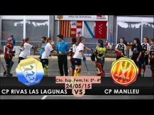 CP Rivas Las Lagunas - CP Manlleu