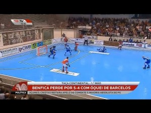 Ta&ccedil;a Continental H&oacute;quei Patins 2016 | OC Barcelos 5 - 4 SL Benfica