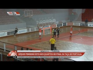 H&oacute;quei Feminino | 1/8 Ta&ccedil;a Portugal - SL Benfica 4 x 1 HC Turquel