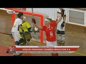 9&ordf;J ZSul - SL Benfica 5 - 4 HC Turquel