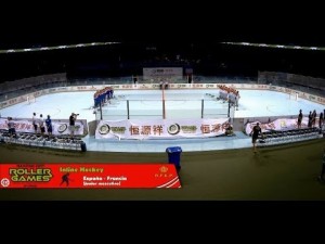 RFEP | WRG 2017: Espa&ntilde;a - Francia (hockey linea sub20 masculino)