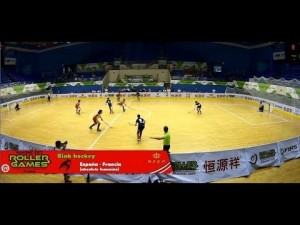 RFEP | WRG 2017: Espa&ntilde;a - Francia (hockey patines femenino)