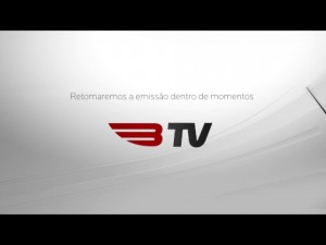 Benfica-Plegamans, Female League Cup, 2nd Leg, 1st Round