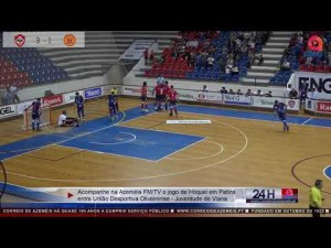 Highlights | UD Oliveirense 8-3 Juventude Viana | Liga Portugal 18/19 - Jor. 1